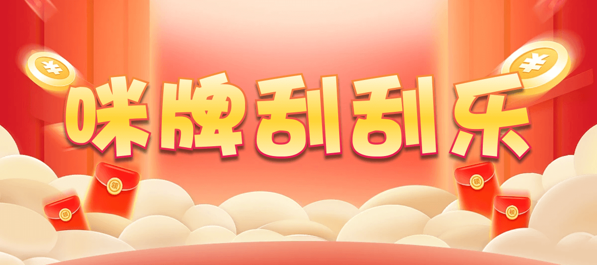 加拿大2.8,预测,在线,加拿大2.8走势咪牌预测,加拿大2.8在线,加拿大2.8 PC查询结果预测,加拿大pc2.8预测,在线预测,组合